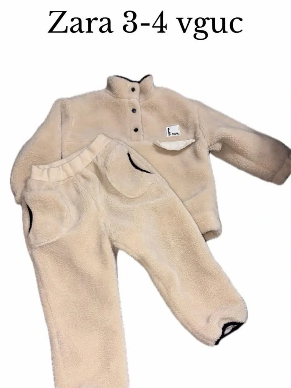 Zara 3-4 fleece warm boys pants set